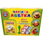 Интерактивная ручка Bambi (Metr+) 5591 ABC (2GB)